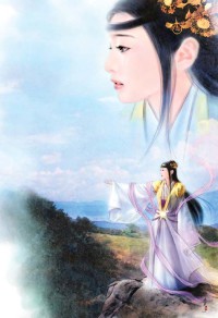 女配已到達戰場