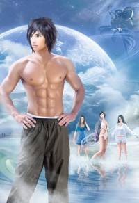 閃避值MAX的男人